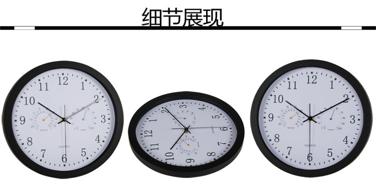 黑框细节展现-750