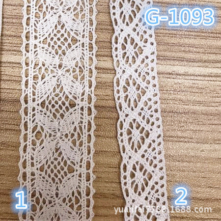 G-1093镂空双边本白波浪棉线花边DIY服装辅料批发现货