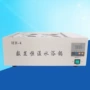 六孔单孔双孔四孔水浴锅