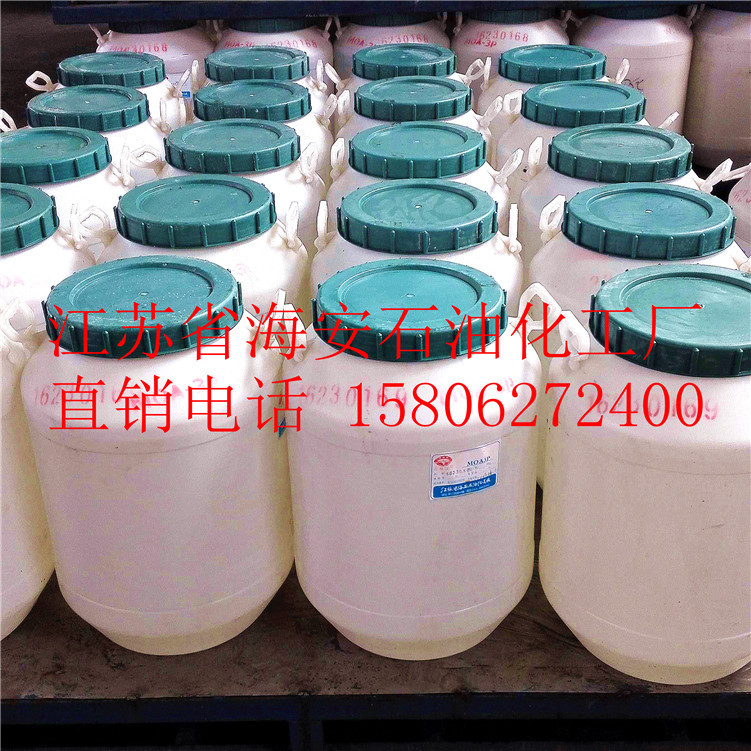 优质聚醚L-63 丙二醇嵌段聚醚L63 99以上含量