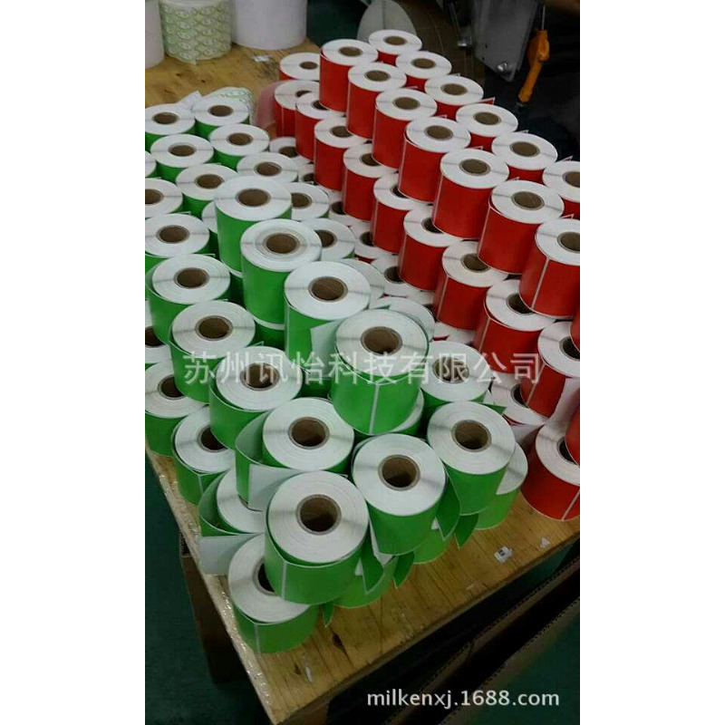 上海潘通色卡号PANTONE-Black C (黑 C)染色PET标签厂其他电动车