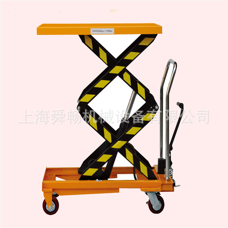 供应PT300KG升高900MM剪叉式升降平台车 小型升降台 升高手推车