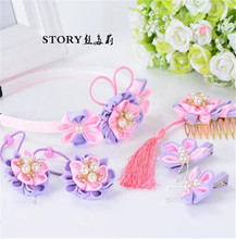 ���L�lW�����Qˮ����黨���^���l���l�K�l�A���K�l��6�����b