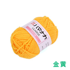 Kindergarten handmade diy materials colorful wool balls children's handmade diy creative knitting paste paintings