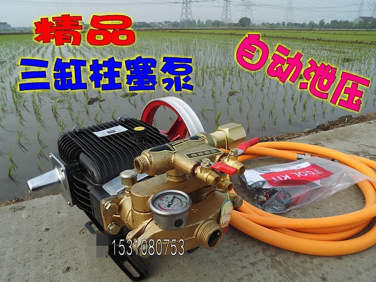 60自动泄压精品加厚三缸柱塞泵/担架式机动喷雾器打药泵果园