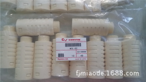 CONVUM妙德MYOTOKU真空消声器MSL-02库存原装正品销售