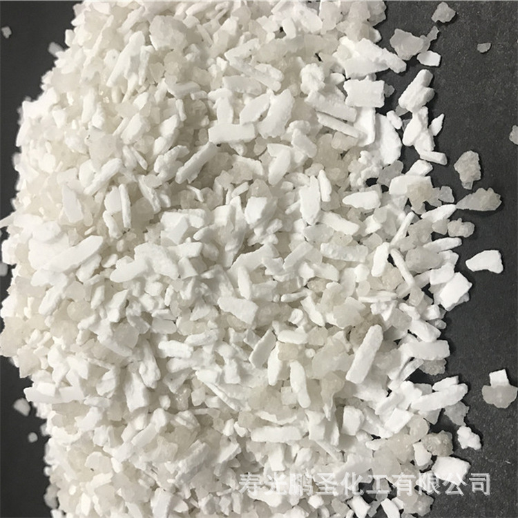 山东鹏圣供应高含量氯化物融雪剂 路面操场 氯化物融雪剂