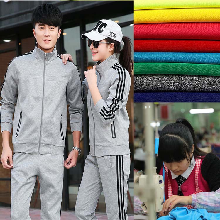 休闲运动服定制新款情侣休闲运动服贴片加工定制男女中小学运动服