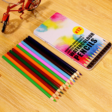 RFUP Ub 12ɫFвʹP 4.0AAAPоǗUɫUP