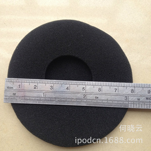 80MM���C�^��ʽ������ ���� ���| �ȏ�30MM�M�ڼӺ������