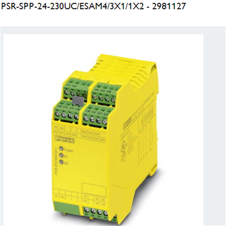 PSR-SPP-24-230UC/ESAM4/3X1/1X2继电器菲尼克斯2981127