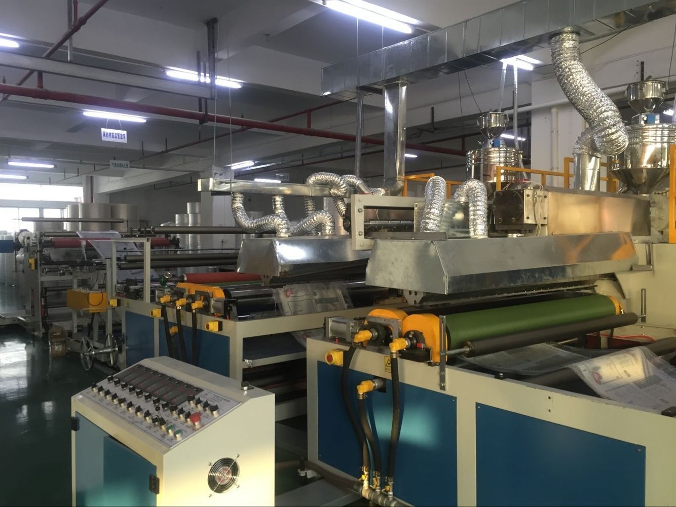 QQ图片20170303090428