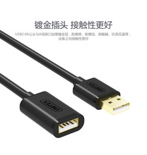 ��Խ��usb���L������ĸ��X�֙C���������L����I�PU�P1.5��