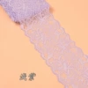 Light purple*8 cm