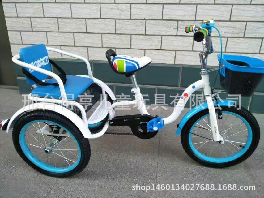 儿童三轮车 乐状元儿童脚蹬三轮  小三轮 男女儿童三轮