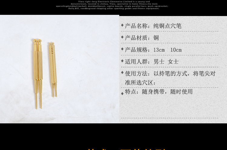 неопределенный