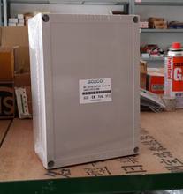 韓國BOXCO密封盒BC-CGM-181812島信瑞亞總代理現貨供應