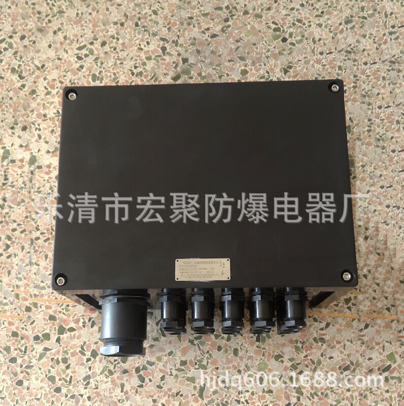宏聚CBJX8060防爆防腐接线箱质量可靠尺寸