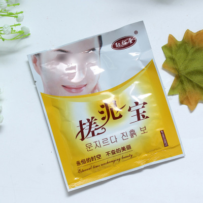 勋裕堂搓泥宝袋装 浴池澡堂用品搓泥宝贝沐浴露全身清洁美肤护肤