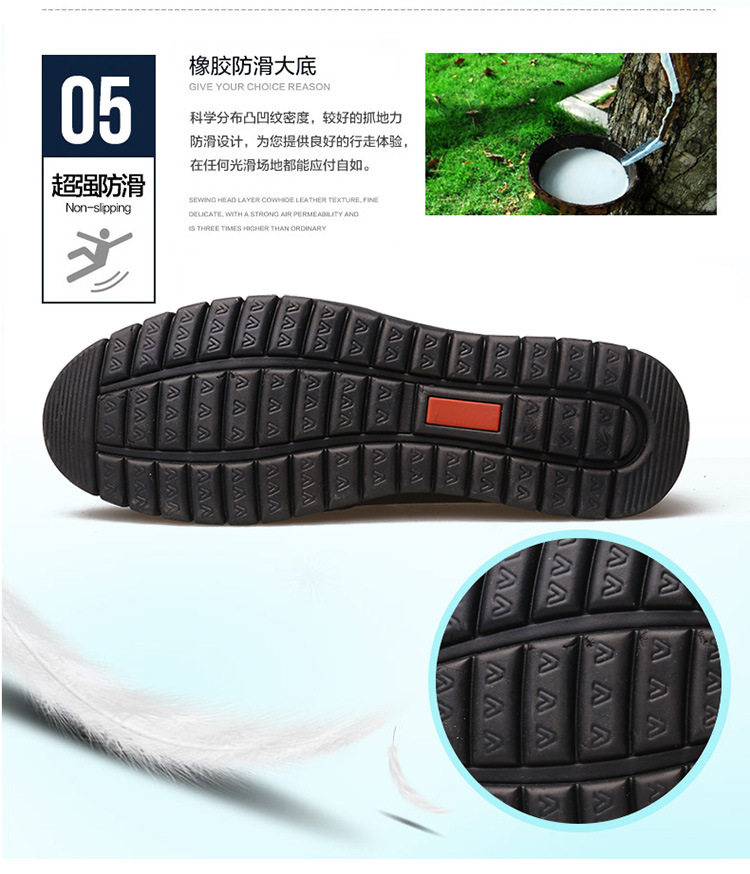 Giày da nam công sở da bò lớp đầu tiên kiểu lười thoáng khí đa năng 8823 — Bốn Mùa Nâu, Bốn Mùa Đen, Lót lông cừu màu nâu, Phiên bản lót lông cừu màu đen chi tiết 10