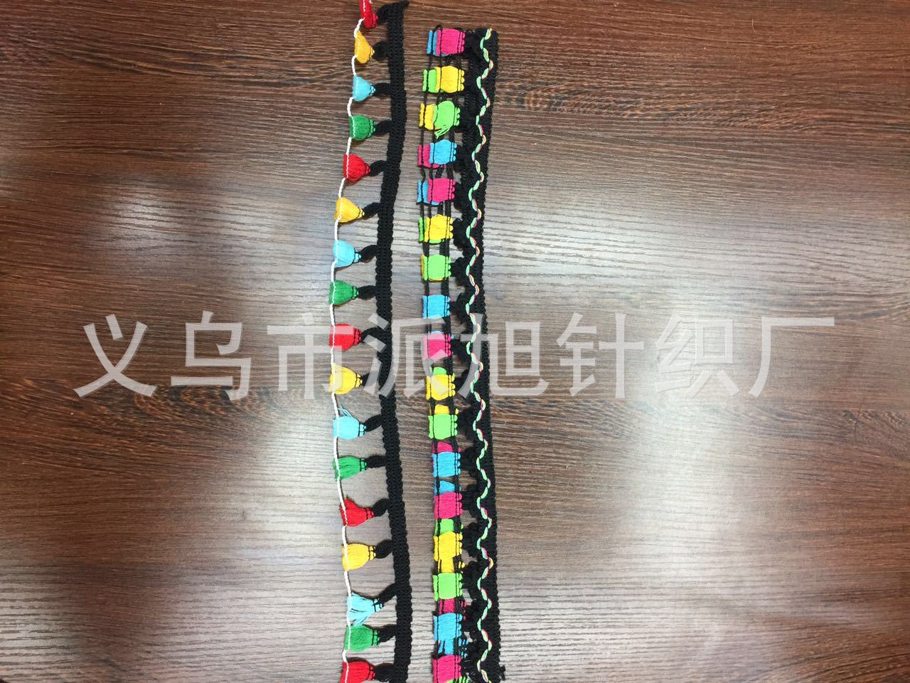 微信图片_20171026092027