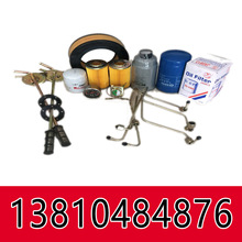 �l늙C�M�N�۱��B�l늙C����N��