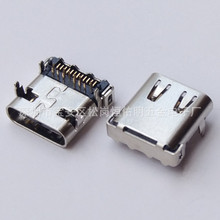 USB Type-CĸDIP+SMTǰN ⚤_