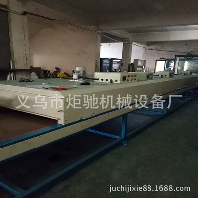 廠家制作絲印烘幹流水線 傳送帶烤箱 紅外線隧道爐 烘道式烘箱