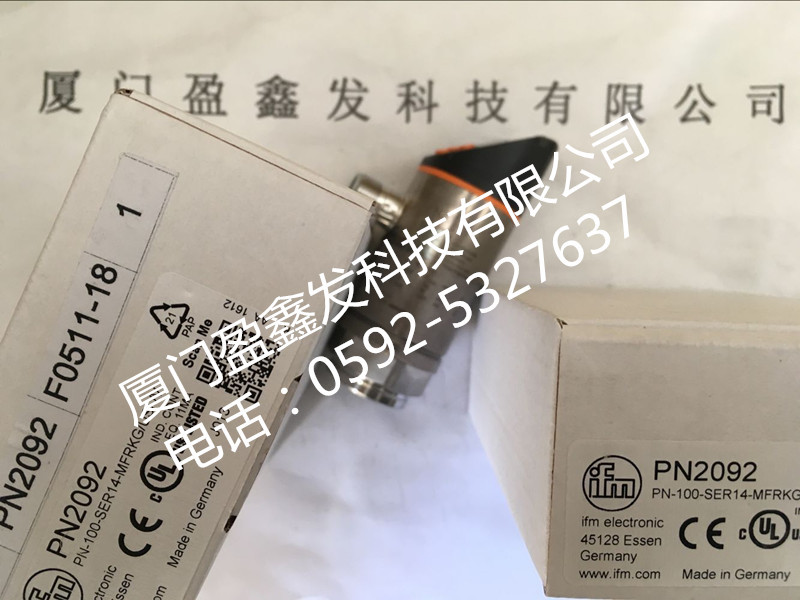 德国全新IFM易福门压力传感器 PN2092