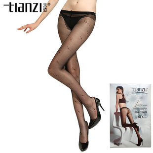 ����8544 ����c�cС���� T���d8D���� �Bѝ�m�z�m���Ứ