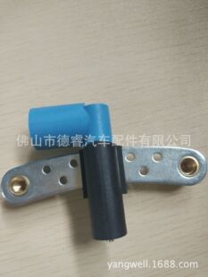 ���Sλ�Â������m��� ���Z �Ɓ��� �� 8200468647 8200647556