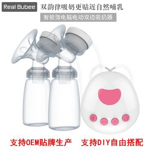 Realbubee������΢��X늄��������ԄӰ������p߅��늳�������