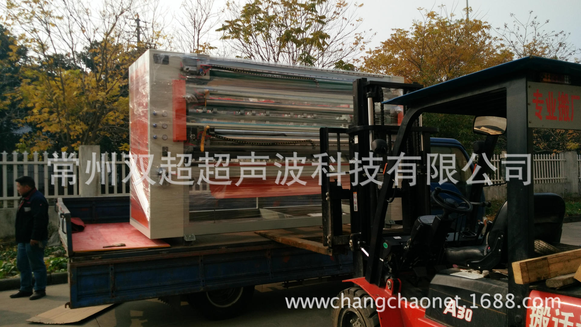 3757596151_1455208488