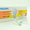 Philips, transport, headlights, bulb, brake, 12v, 16W