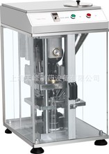 ����DP-25�Λ_��Ƭ�C С�͌���҉�Ƭ�C