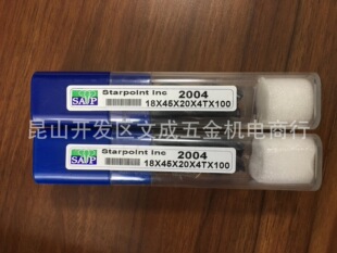 ̨��Ԫ�� Starpolnt Inc ㊵� Ҏ��2004 18*45*20*4T*100