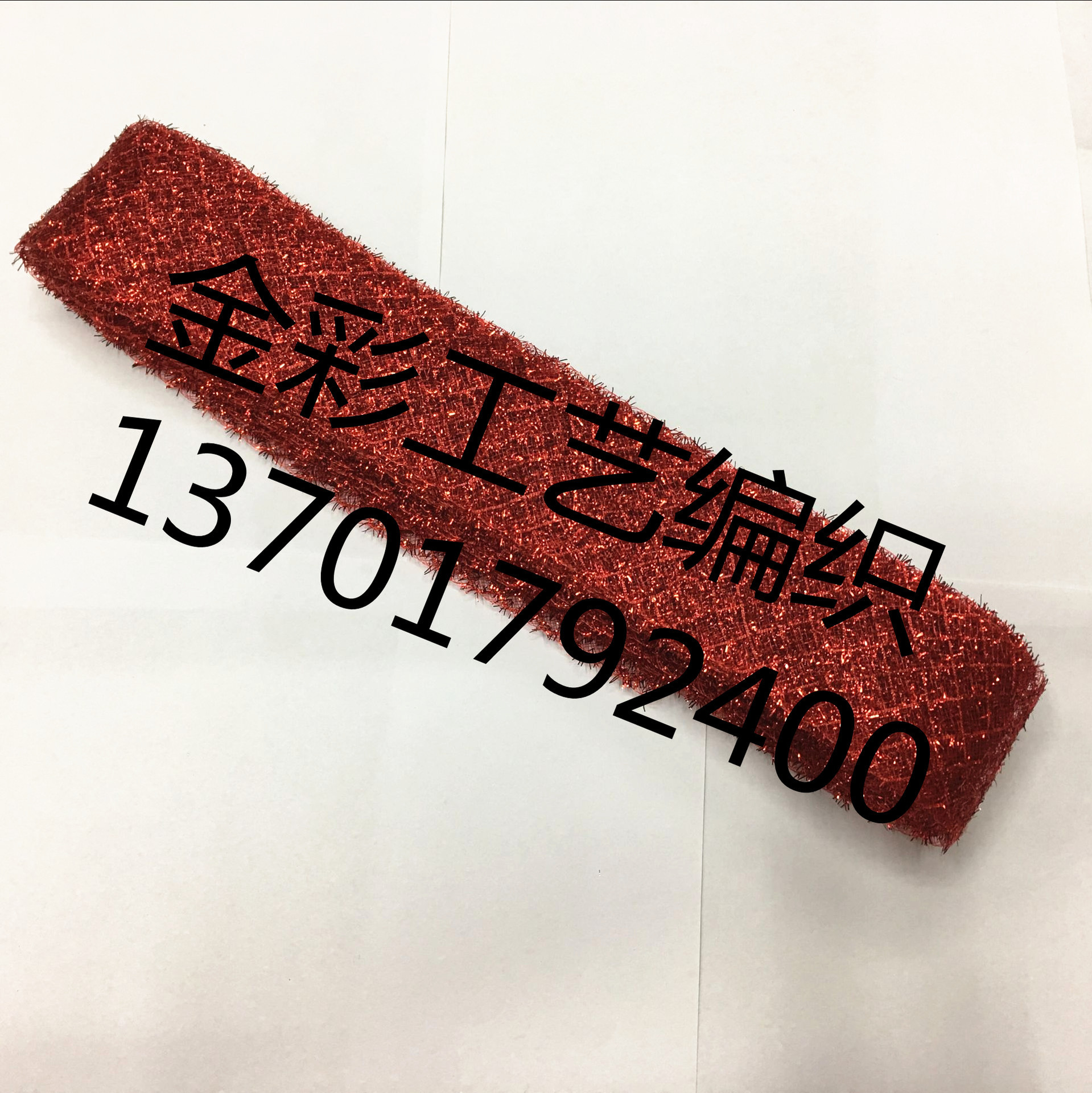 CDEF0EB248AC20AC20A6DDF9A0A4D4