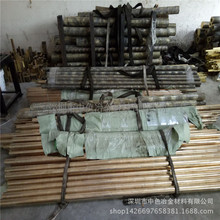 H59黄铜价格 C3604铜棒 环保黄铜棒 1~300mm切割黄铜棒批发