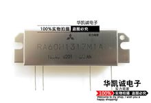 ȫ��ԭ�bRA60H1317M1A ���l�� RA60H1317 RA60H1317M1A-201