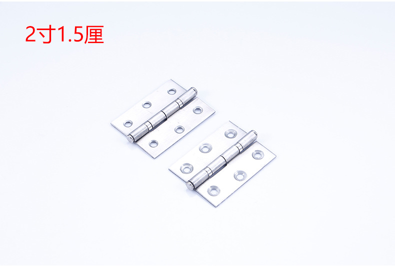 0462-RF-中性不锈钢201轴承小合页_r10_c1