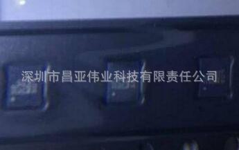 LSM6DS3TR 丝印SH LGA14 3轴加速计陀螺仪 运动传感器 全新原装