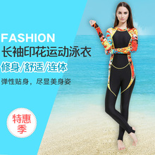 �¿��ļ�������Ůӡ���L���Lѝ�ٸ��Ըв����ׁ���Ӿ��ˮ�·�