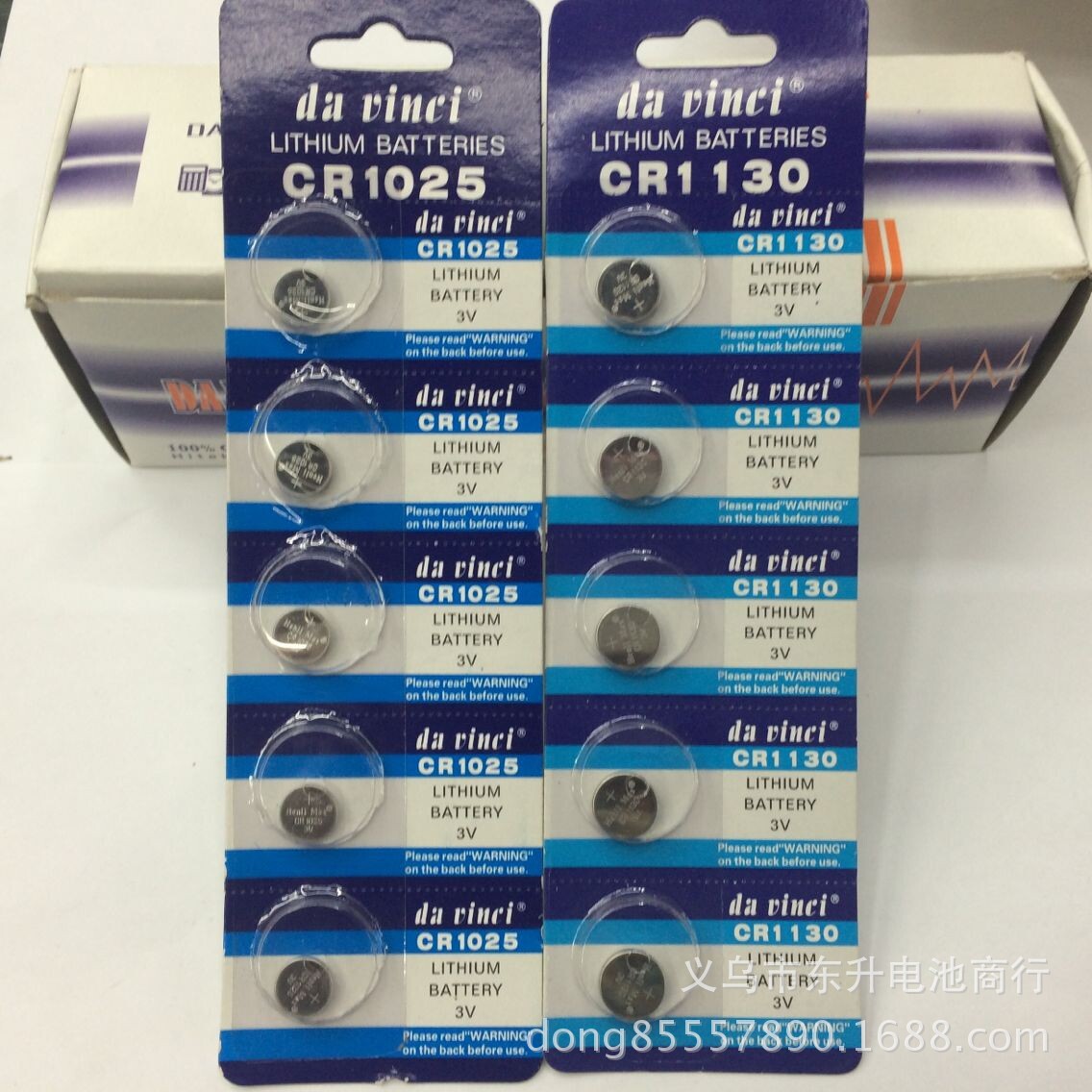 供应3伏 CR1025纽扣电池  3V CR1130锂电子 钮扣电池电子批发