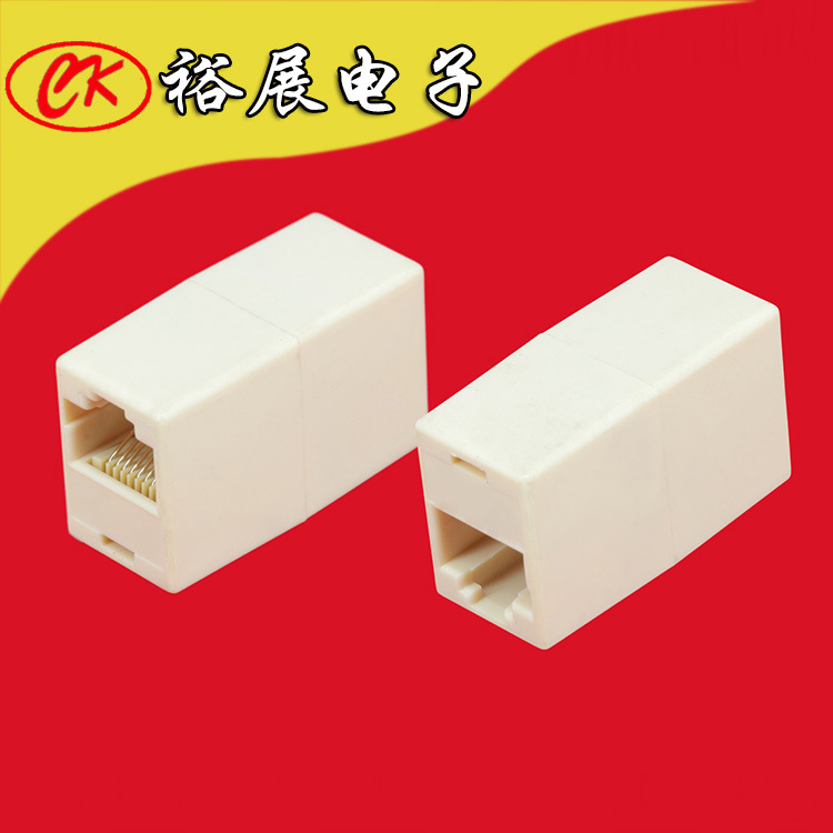供应CK-703 RJ45带线镀金Fu"8P8C网络直通厂家，欢迎来电质询