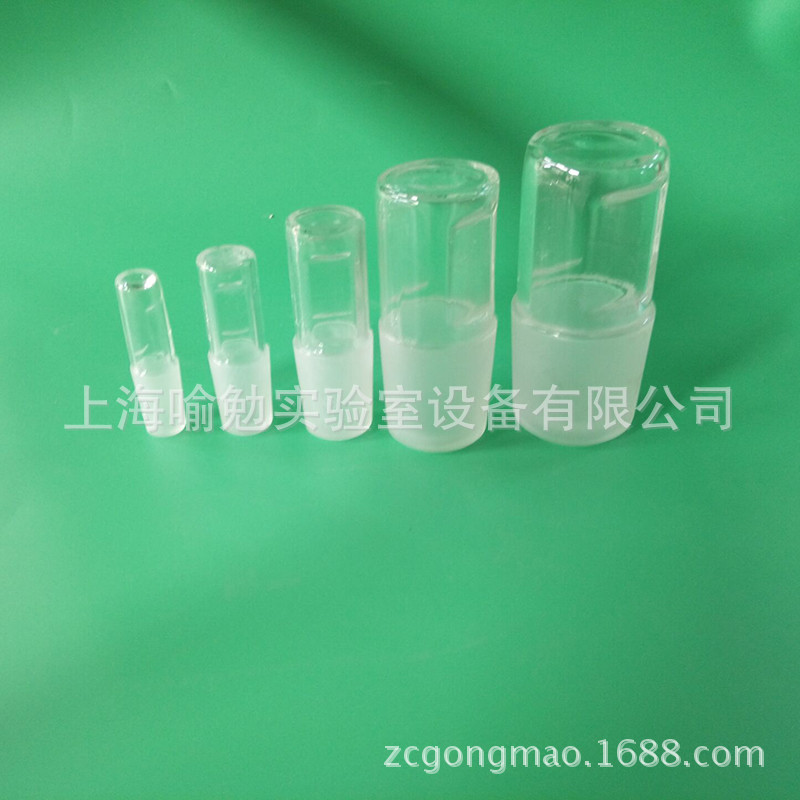 厂家直销  优质玻璃空心塞 真空塞 14-50# 规格全  现货