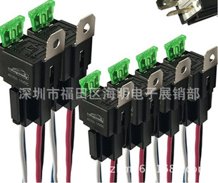 3 sets 30A fuse automotive relay switch 16AWG wire harness type automotive relay