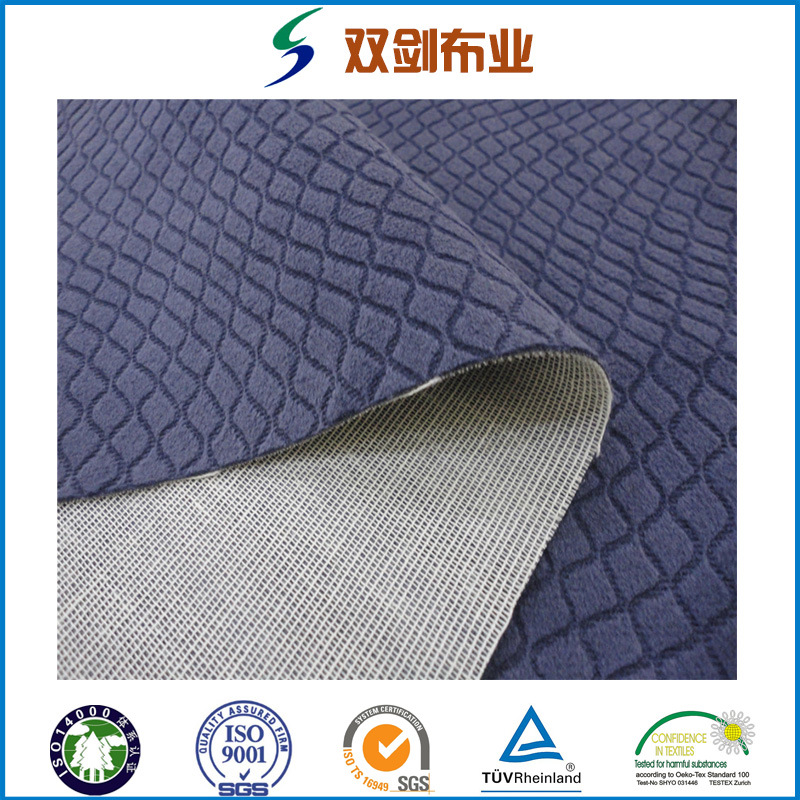 经编超柔短毛绒复合染色印花1毛高沙发玩具面料