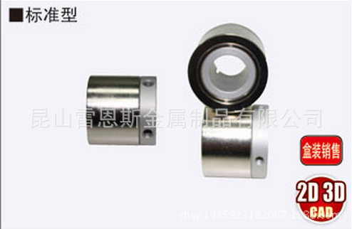 韩国韩磁(MAGSOL)TM磁力传动轮MGS2106P-10AX/MGS3010P-10AC