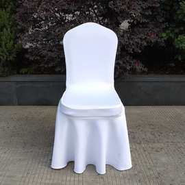 空气层弹力椅子套酒店婚庆弹力椅套加厚餐桌椅套连体太阳裙摆椅套