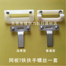 zWӡˢ̨λTF WϷ WTF X̨ 